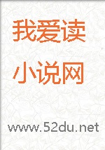 我的熟母玉观音：巨臀老妈嫁给了我